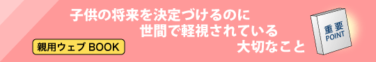 �e�p�E�F�uBOOK
