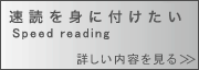 何が良いのか分からない方へ