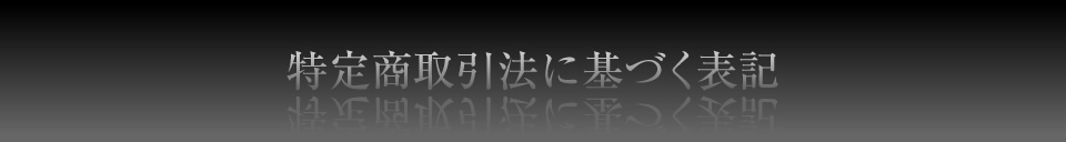 菤@ɊÂ\L