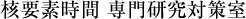 jvf 匤΍